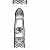 Eye of Horus shading brush benefit icon 1
